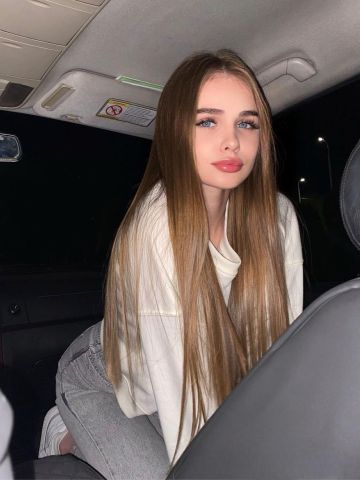 Жасмин